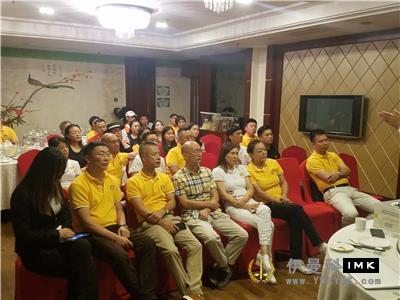 Tai'an Service Team: held the third regular meeting of 2017-2018 news 图1张